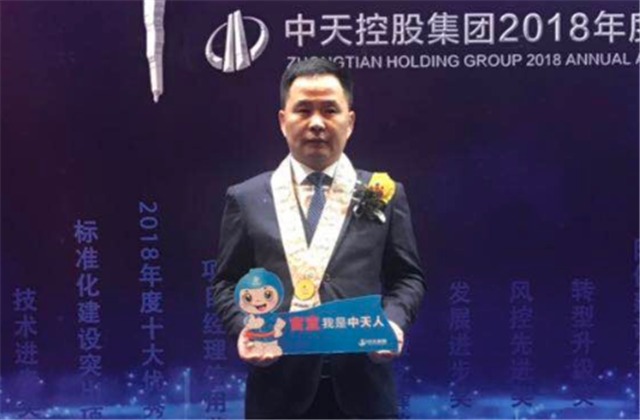 【高光“疫”事】病毒无情人有情，心系故乡抗疫情——楼强辉：捐赠防疫物资超25万元