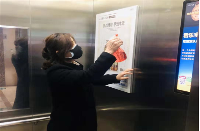 【抗“疫”战线】疫情严预防，“美好”不打烊